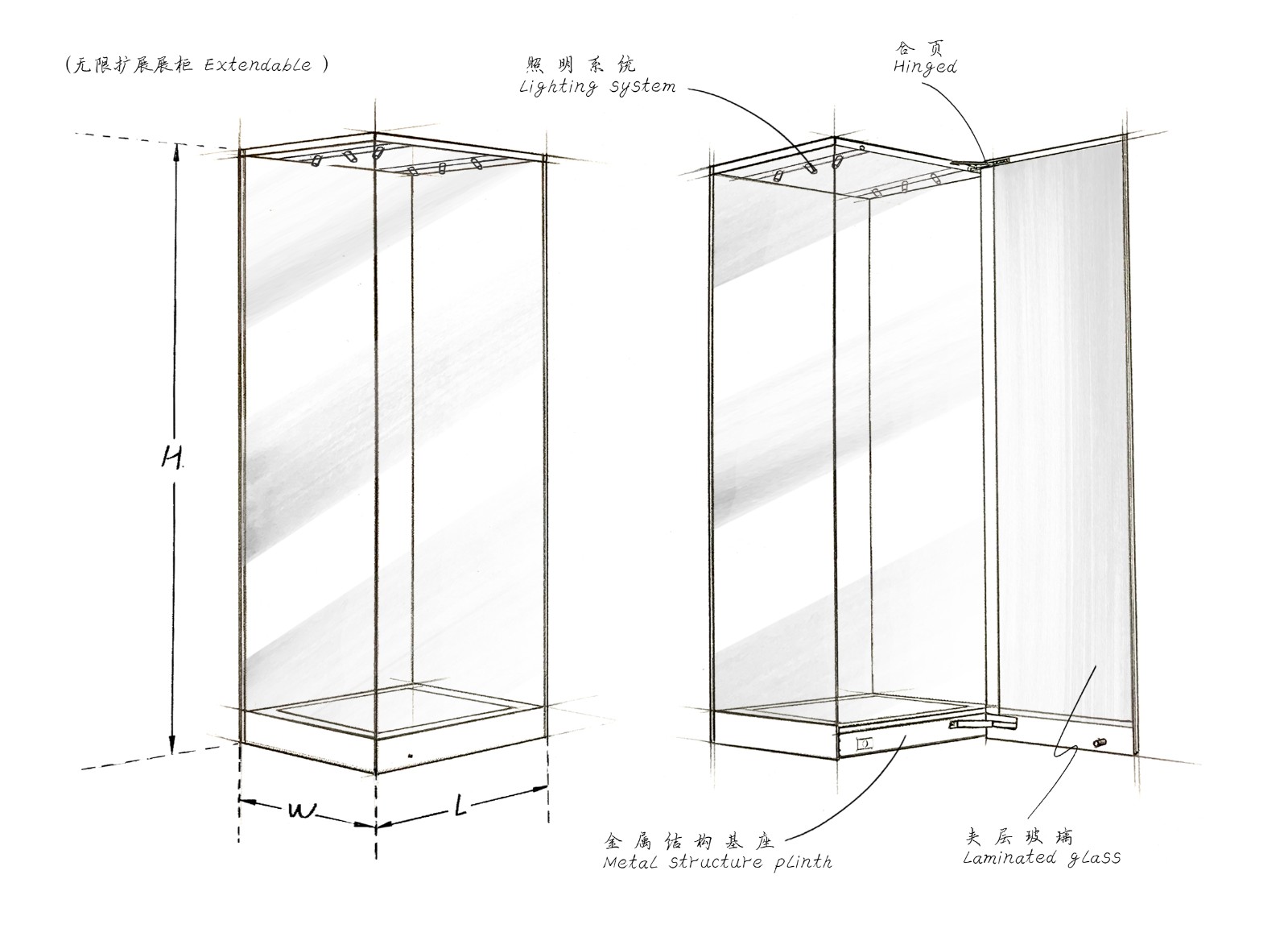 6.独立柜-5.jpg