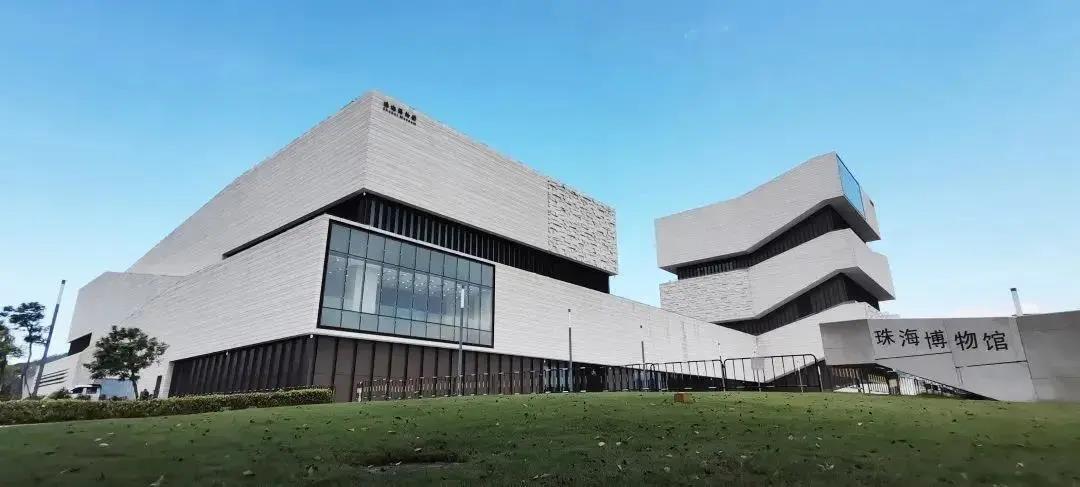 珠海博物馆新馆
