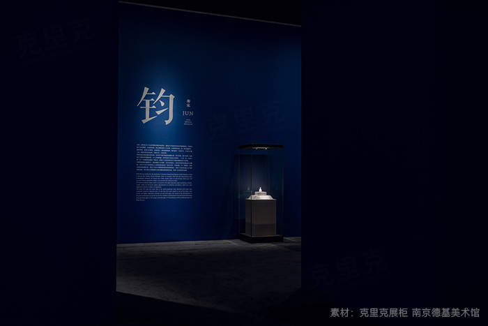 南京德基美术馆中的文物陈列