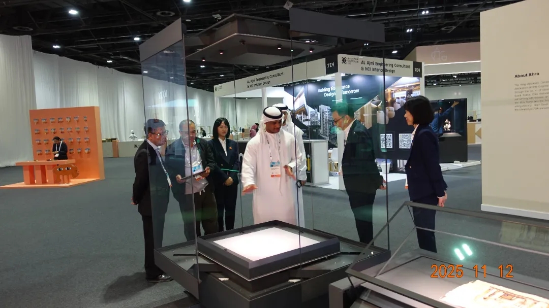 克里克：亮相迪拜，相约世界g