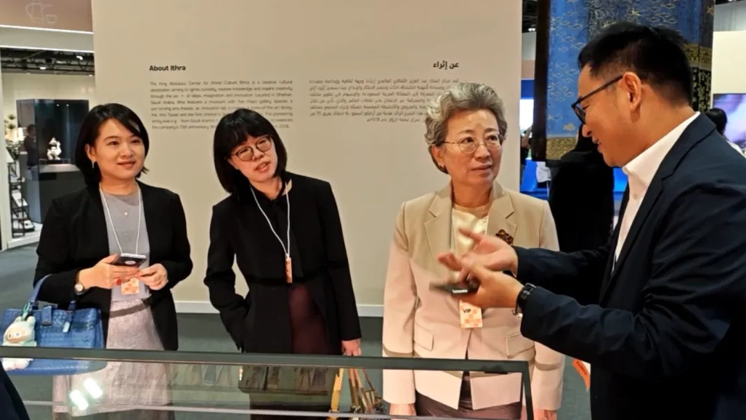 克里克：亮相迪拜，相约世界