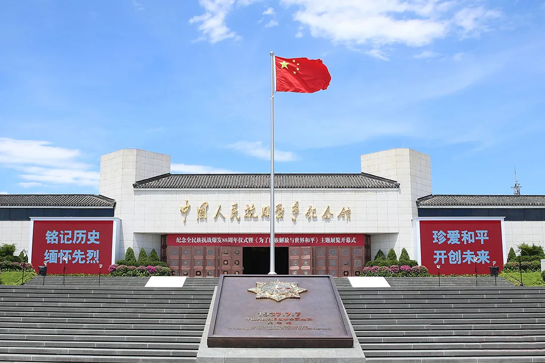 中国人民抗日战争纪念馆-克里克展柜.jpg